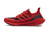 Adidas Ultraboost 21 Consortium Red Black