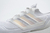 Adidas Ultraboost 21 Crystal White na internet