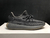 Adidas Yeezy Boost 350 V2 "Cinder "