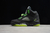 Air Jordan 5 Retro OG Quai 54 Black Fluorescent Green