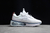 Air Max 2021 White RED - comprar online