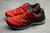 ASICS GEL-NIMBUS 23 VERMELHO E PRETO