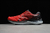 ASICS GEL-NIMBUS 23 VERMELHO E PRETO - loja online