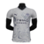 Camisa Manchester City 24/25 Jogador Puma Masculina - Branco