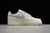 Nike Air Force 1 Low Beige Silver Supreme - comprar online