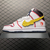 Nike Dunk SB High RX-0 Unicorn Gundam