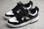 Nike Dunk SB Low Disrupt White Black na internet