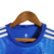 Kit Infantil Cruzeiro 22/23 - Azul com estrelas detalhadas em branca - loja online