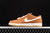 SB Dunk Low PRO ISO DARK RUSSET