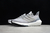 Tênis Adidas Ultraboost 2021 "Grey" na internet