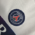 Kit Infantil PSG Away 23/24 - Branco - loja online