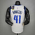 Regata Dallas Mavericks Branca - Nike - Masculina - NETFUTIMPORTS | ARTIGOS ESPORTIVOS