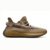 Tênis Adidas Yeezy Boost 350 V2 Terra - Masculino - Feminino