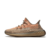 Tênis Adidas Yeezy Boost 350 V2 Sand Taupe Marrom - Masculino - Feminino