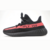 Tênis Adidas Yeezy Boost 350 V2 Core Black Red - Masculino - Feminino