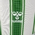 Camisa Betis l 23/24 - Torcedor Hummel - Masculina - loja online