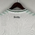 Camisa Betis l 23/24 - Torcedor Hummel - Masculina