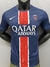 Camisa PSG I 24/25 - Torcedor Nike Masculina - Azul - Vermelho - loja online