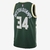 Regata Nike Milwaukee Bucks Icon Edition 2022/23 Masculina - comprar online