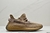 Tênis Adidas Yeezy Boost 350 V2 Terra - Masculino - Feminino - comprar online