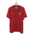 Camisa Portugal Retrô 2018 - Nike