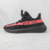 Tênis Adidas Yeezy Boost 350 V2 Core Black Red - Masculino - Feminino - comprar online