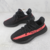 Tênis Adidas Yeezy Boost 350 V2 Core Black Red - Masculino - Feminino - NETFUTIMPORTS | ARTIGOS ESPORTIVOS