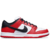 Nike Dunk Low SB 'J Pack Chicago' - comprar online