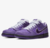 Concepts x Nike SB Dunk Low Purple Lobster na internet