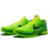 Nike Kobe 6 Protro Grinch Green Apple - comprar online