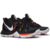 Nike Kyrie 5 Friends - comprar online