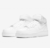 Nike Air Force 1 Mid "07 - PH Store