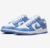 Nike Dunk Low Polar Blue - comprar online