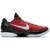 Nike Zoom Kobe 6 Protro "All Star" - comprar online