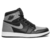 Air Jordan 1 Retro "Shadow 2.0" - comprar online
