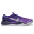 Nike Kobe 8 Playoffs "Purple Platinum" - comprar online
