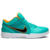 Undefetead x Nike Kobe 4 Protro Hyper Jade - comprar online