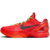 Nike Zoom Kobe 6 Protro Reverse Grinch