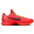 Nike Zoom Kobe 6 Protro Reverse Grinch - comprar online