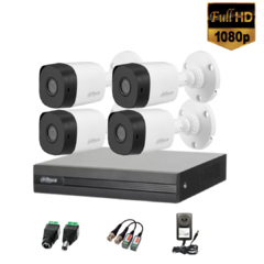 Kit Seguridad Dahua Cctv Dvr 4ch + 4 Cámara 2mp 1080p + Accesorios para conexión