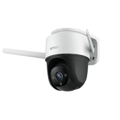 Cámara de Seguridad Imou Cruiser 2MP - Full HD, Wi-Fi, PTZ, Visión Nocturna color - comprar online