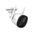 CAMARA VIDEO SEGURIDAD IMOU BULLET 2C-D IPC-F22P-D WIFI EXTERIOR 1080P FULL HD IP67 en internet