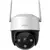 CAMARA VIDEO SEGURIDAD IMOU CRUISER 2MP IPC-S22FP WIFI EXTERIOR DOMO - comprar online