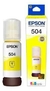 TINTA ORIGINAL EPSON 504 COLORES 70ML - FUZION DIGITAL