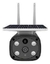 CAMARA VIDEO SEGURIDAD SOLAR LITEX LX017 4G CHIP EXTERIOR 2 ANTENAS 1080P WIFI IP67 PANEL SOLAR 3.3W Y SOPORTE - comprar online