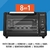 HORNO FREIDOR POWER XL 22L TOD3415B-LA en internet