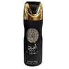 Perfume em spray - Asad lattafa 200ml