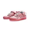 Adidas Bad Bunny x Forum Low Pink Easter Egg