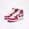 Air Jordan High Chicago Lost And Found