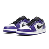 Air Jordan 1 Low Court Purple 2020